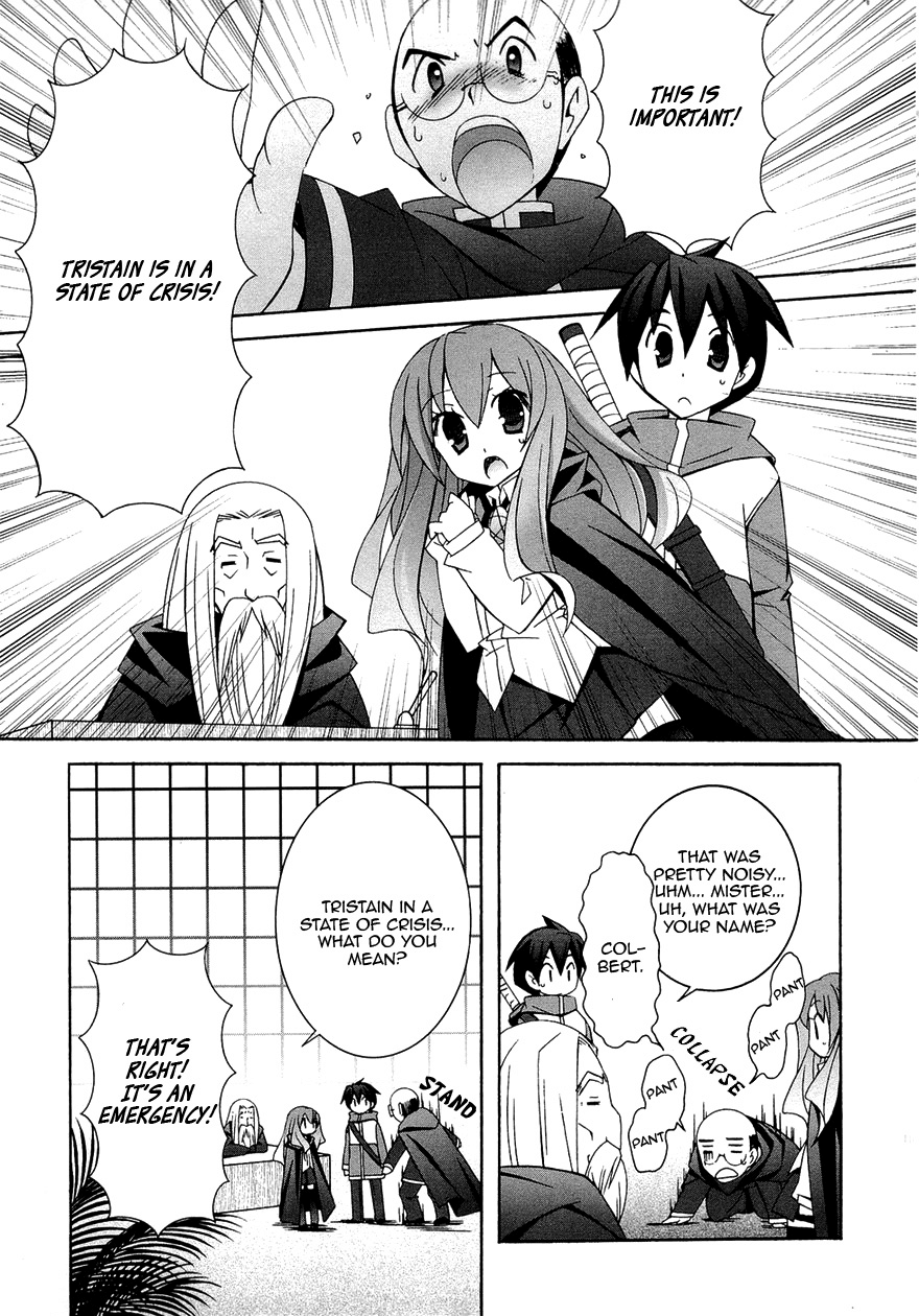 Zero no Tsukaima Chapter 32 page 26 - Chapter 32: Declaration of War