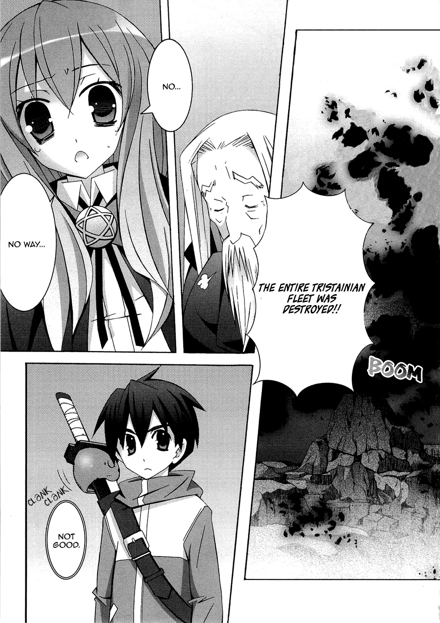 Zero no Tsukaima Chapter 32 page 29 - Chapter 32: Declaration of War