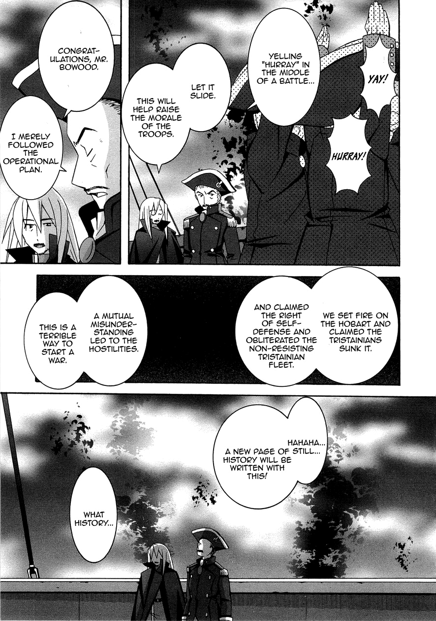 Zero no Tsukaima Chapter 32 page 31 - Chapter 32: Declaration of War
