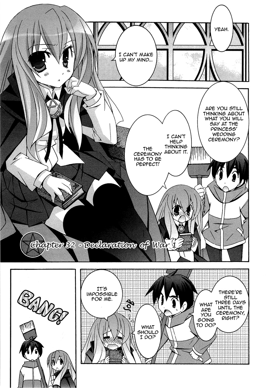Zero no Tsukaima Chapter 32 page 6 - Chapter 32: Declaration of War