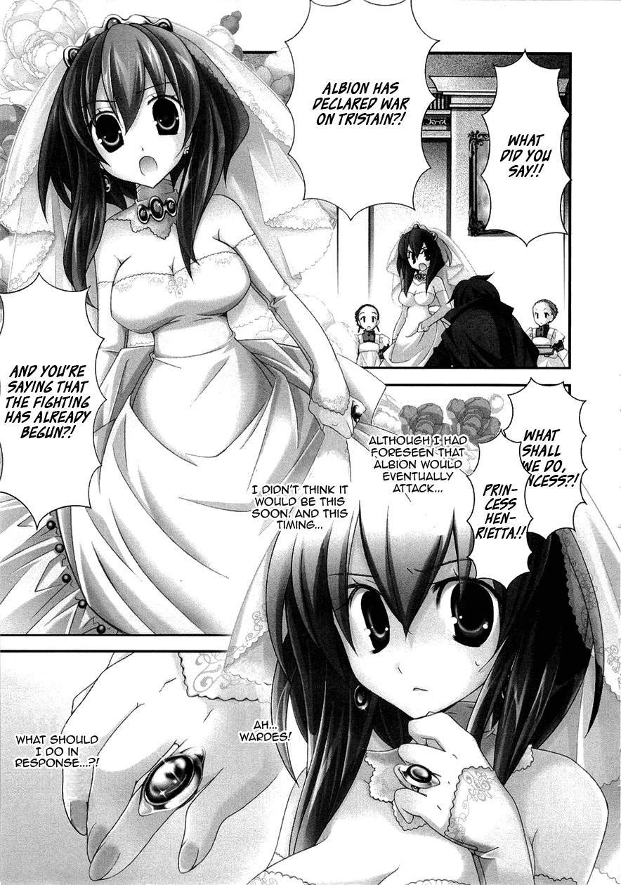 Zero no Tsukaima Chapter 33 page 1 - Chapter 33: Declaration of War 2
