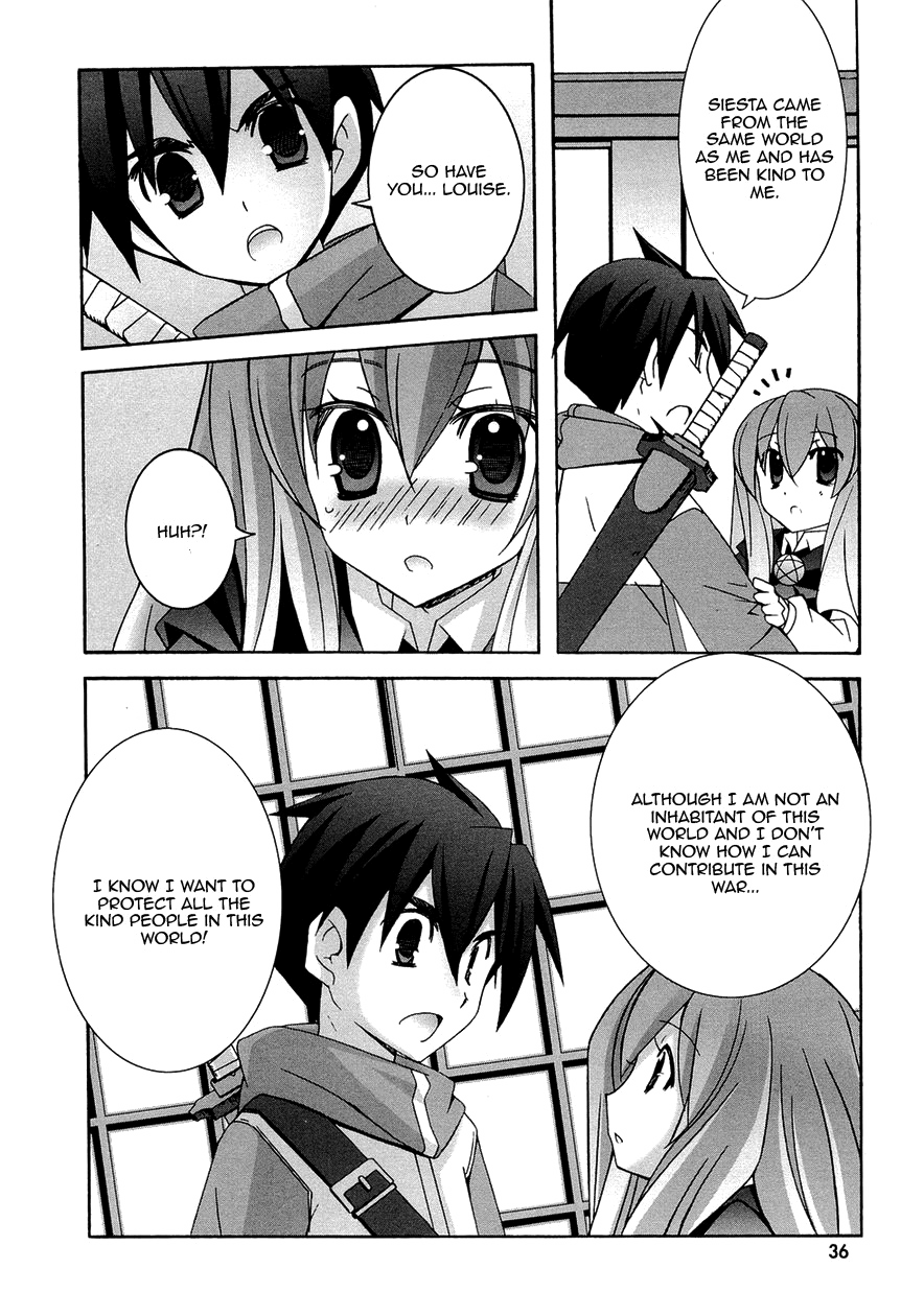 Zero no Tsukaima Chapter 33 page 10 - Chapter 33: Declaration of War 2