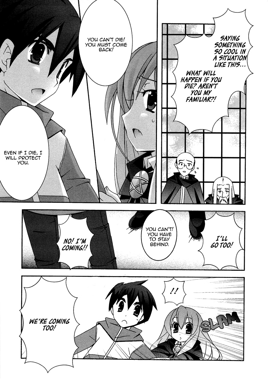 Zero no Tsukaima Chapter 33 page 11 - Chapter 33: Declaration of War 2