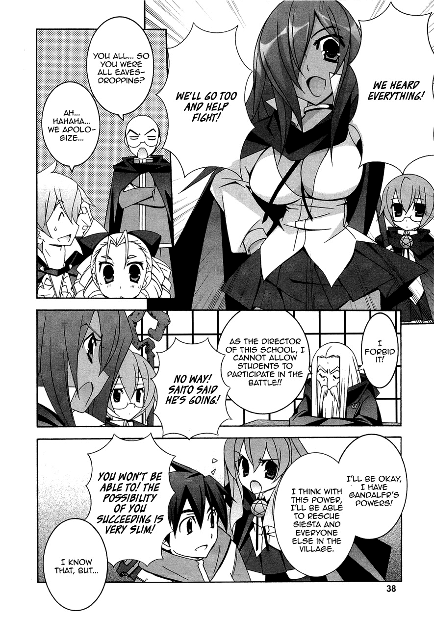 Zero no Tsukaima Chapter 33 page 12 - Chapter 33: Declaration of War 2