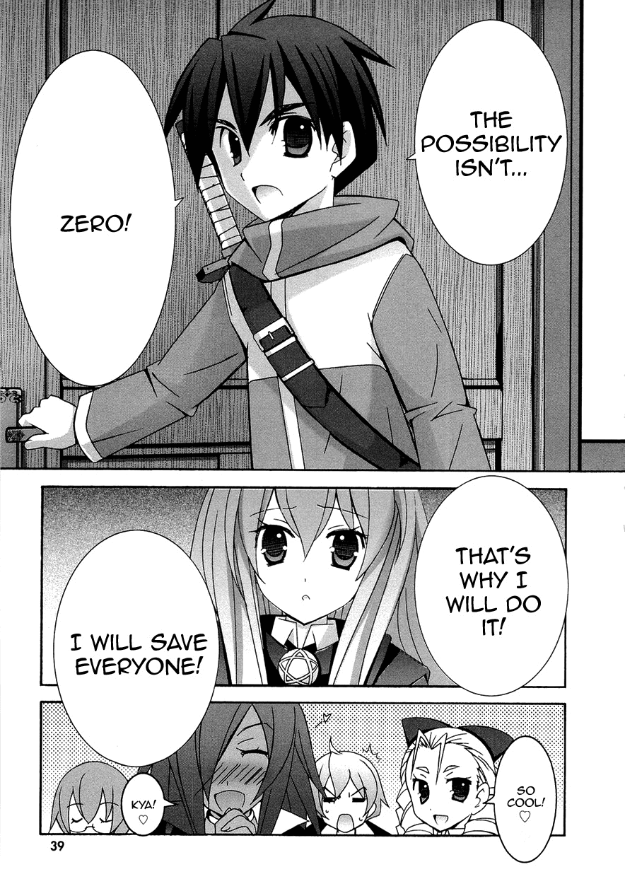 Zero no Tsukaima Chapter 33 page 13 - Chapter 33: Declaration of War 2