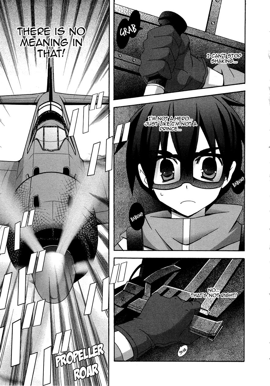 Zero no Tsukaima Chapter 33 page 15 - Chapter 33: Declaration of War 2