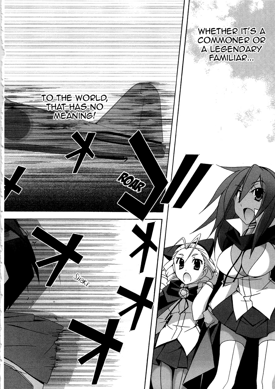 Zero no Tsukaima Chapter 33 page 17 - Chapter 33: Declaration of War 2