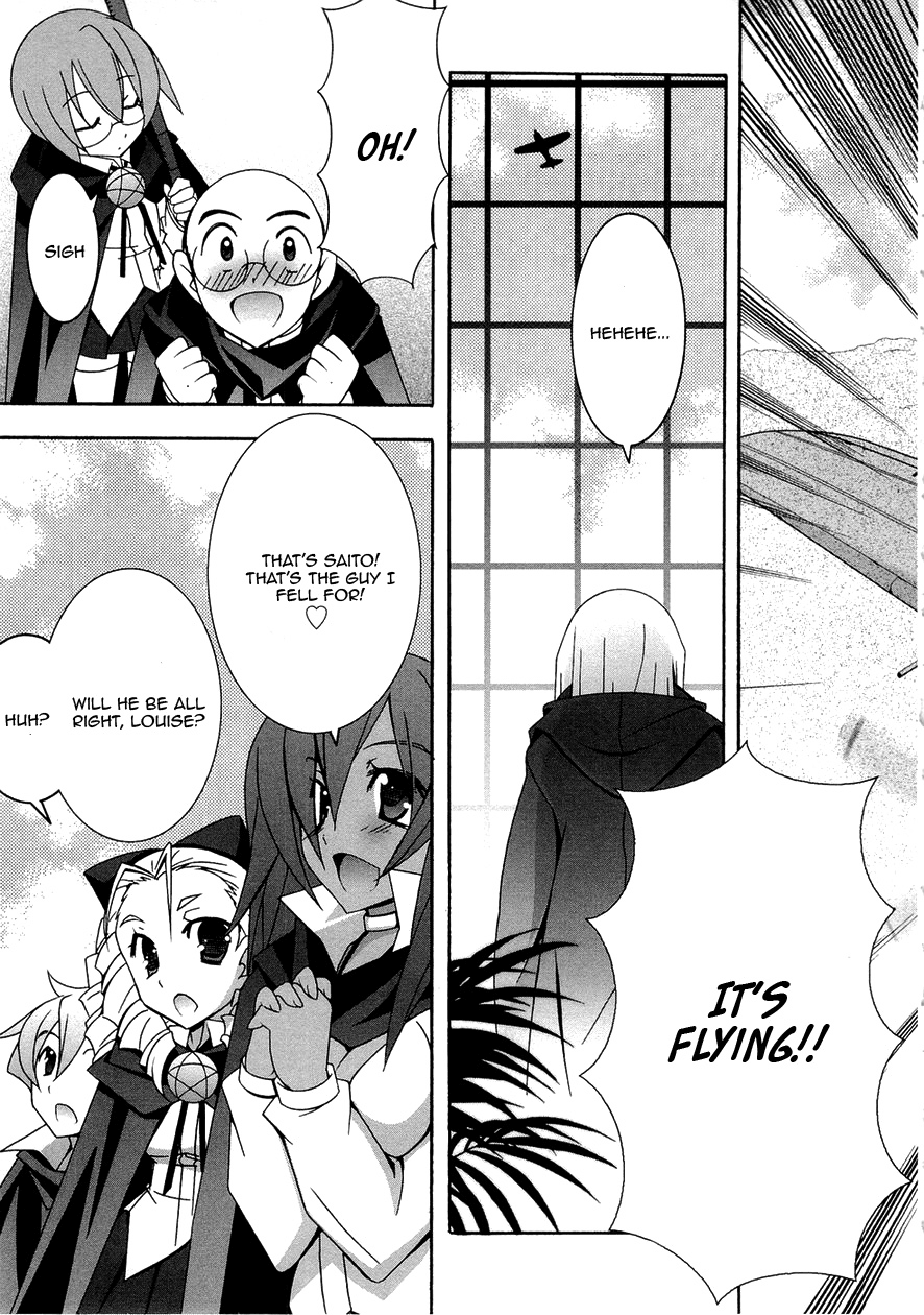 Zero no Tsukaima Chapter 33 page 24 - Chapter 33: Declaration of War 2