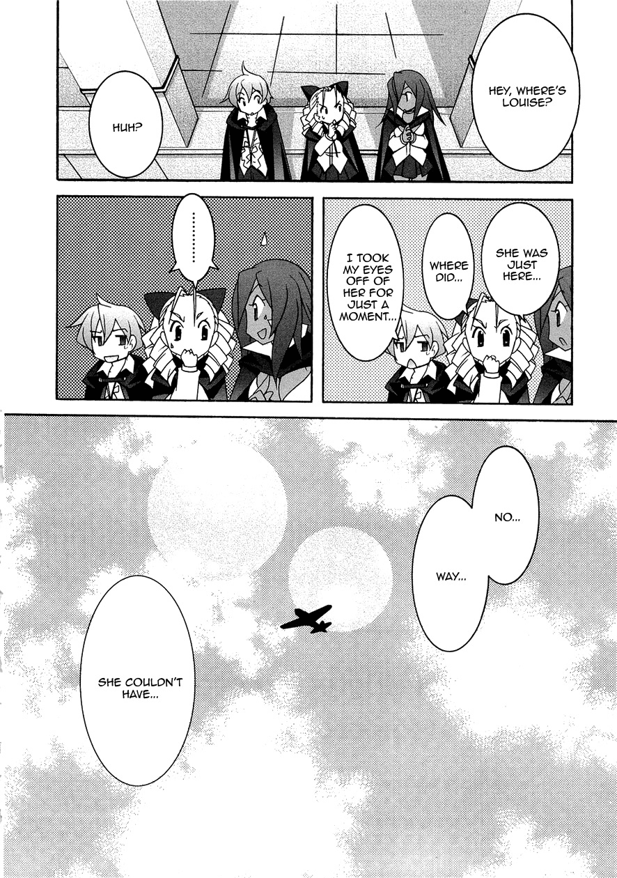 Zero no Tsukaima Chapter 33 page 25 - Chapter 33: Declaration of War 2