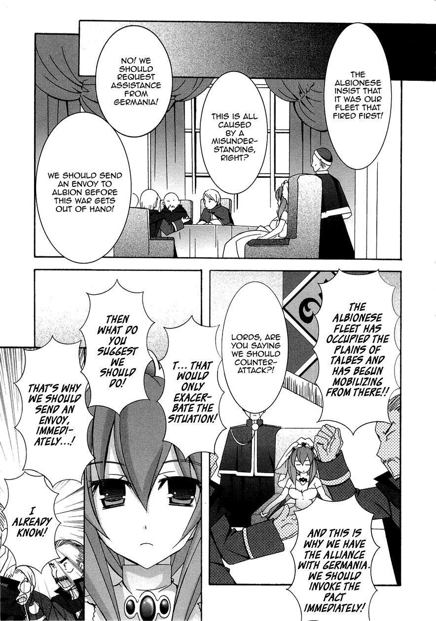 Zero no Tsukaima Chapter 33 page 3 - Chapter 33: Declaration of War 2