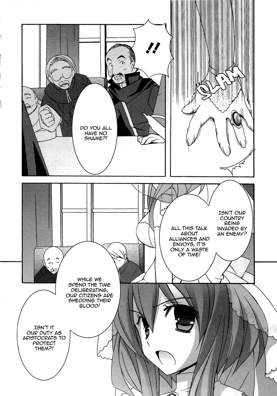 Zero no Tsukaima Chapter 33 page 4 - Chapter 33: Declaration of War 2