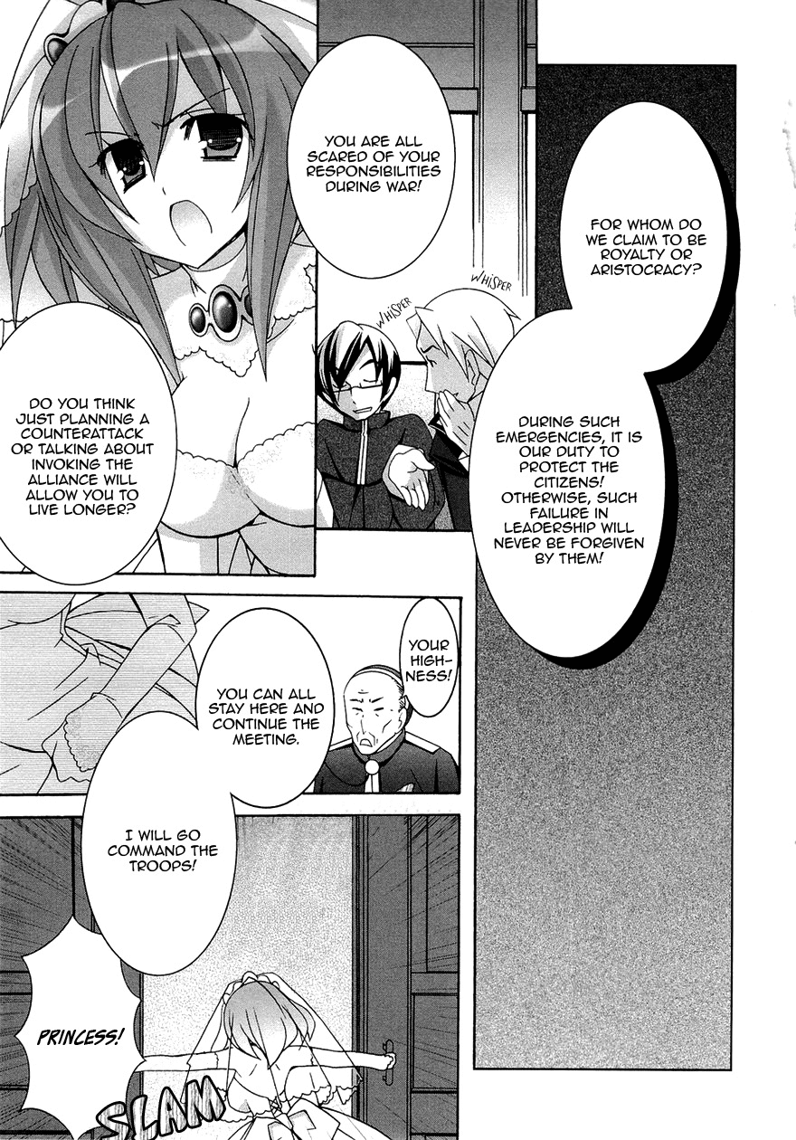 Zero no Tsukaima Chapter 33 page 5 - Chapter 33: Declaration of War 2
