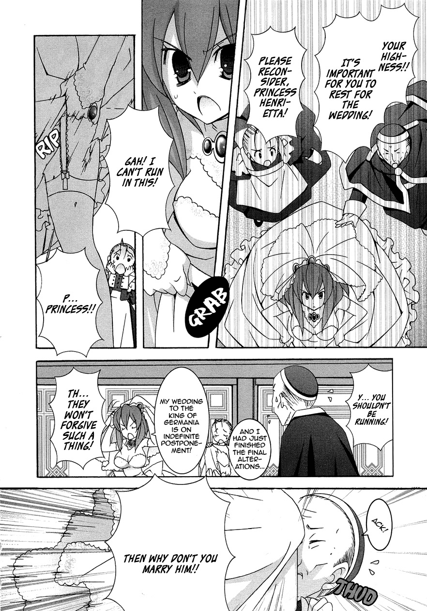 Zero no Tsukaima Chapter 33 page 6 - Chapter 33: Declaration of War 2