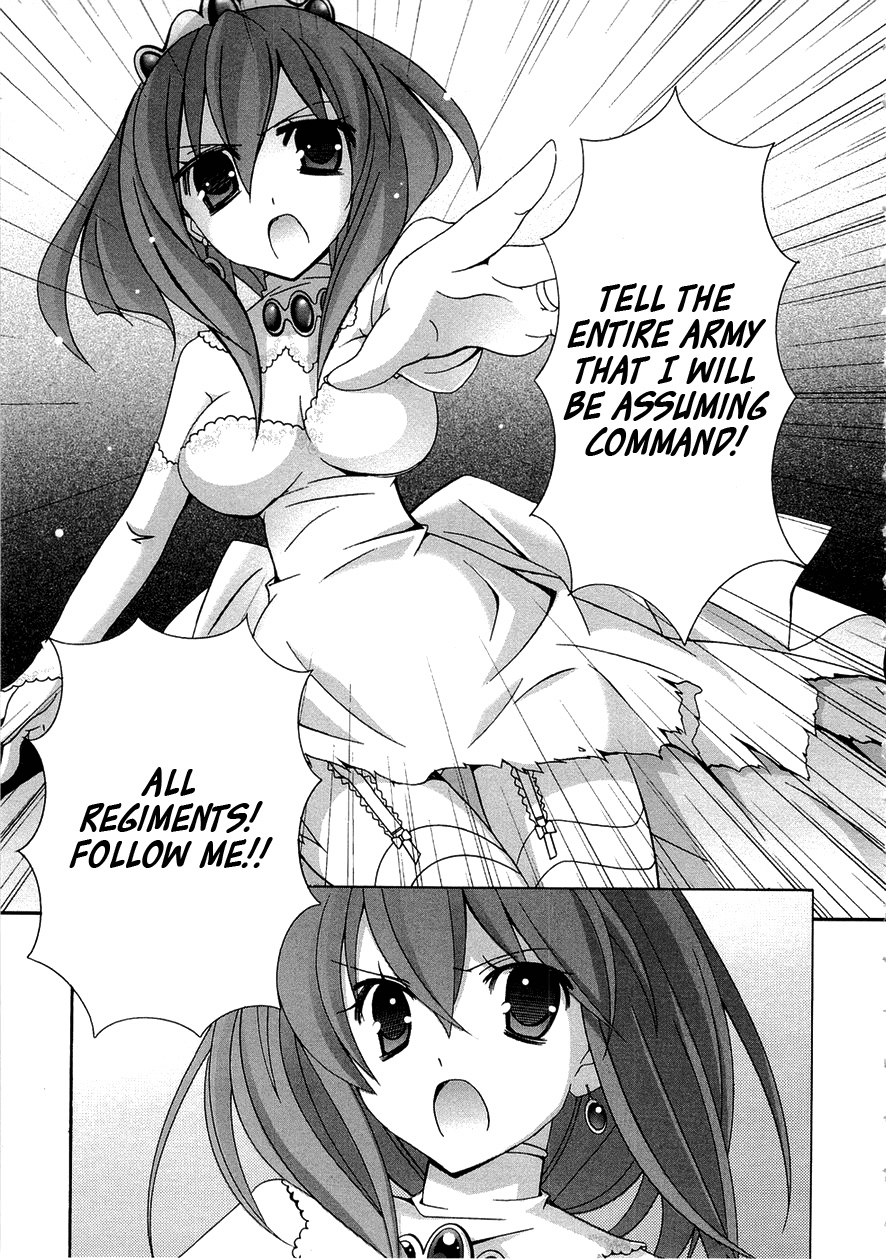 Zero no Tsukaima Chapter 33 page 7 - Chapter 33: Declaration of War 2