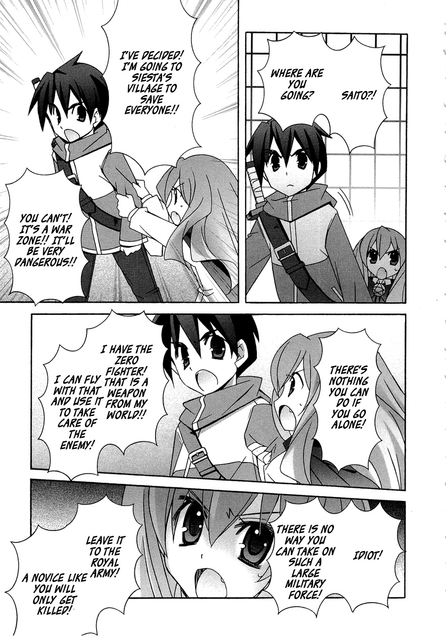 Zero no Tsukaima Chapter 33 page 9 - Chapter 33: Declaration of War 2
