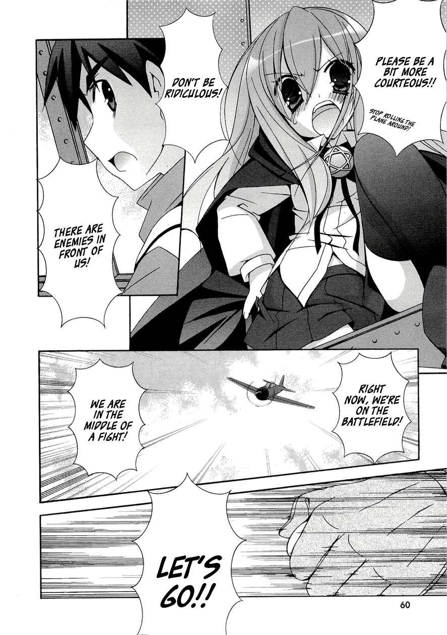 Zero no Tsukaima Chapter 34 page 12 - Chapter 34: The Void