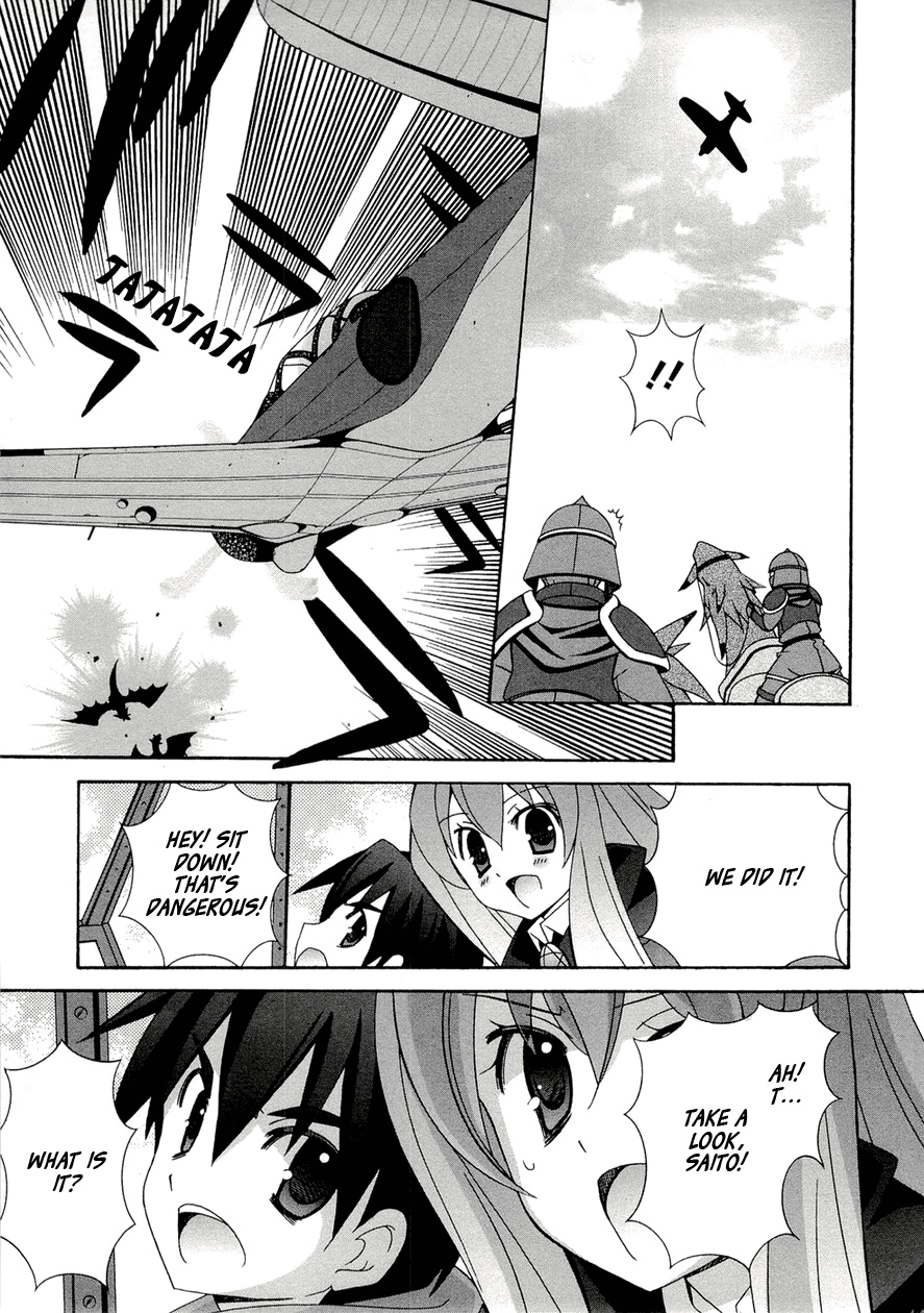 Zero no Tsukaima Chapter 34 page 13 - Chapter 34: The Void