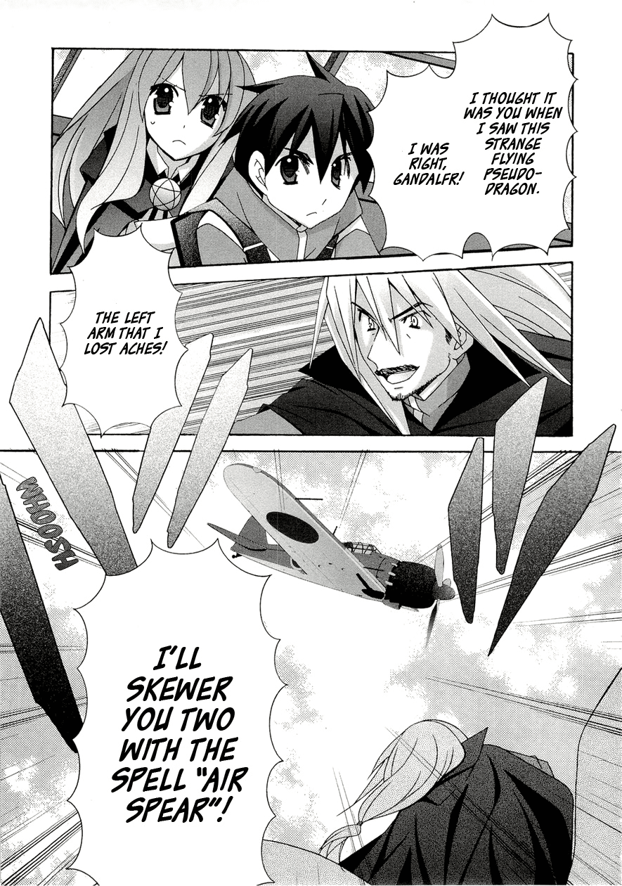 Zero no Tsukaima Chapter 34 page 15 - Chapter 34: The Void
