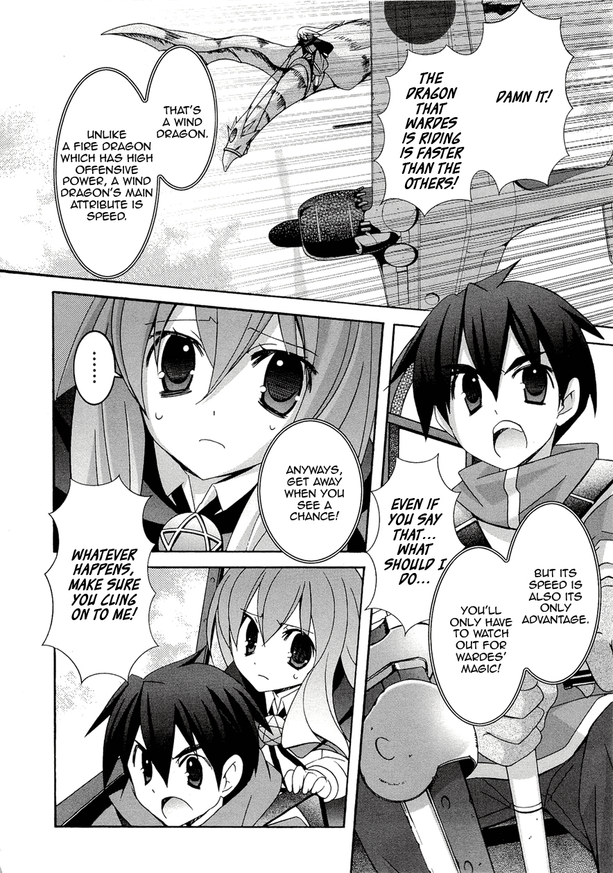 Zero no Tsukaima Chapter 34 page 16 - Chapter 34: The Void