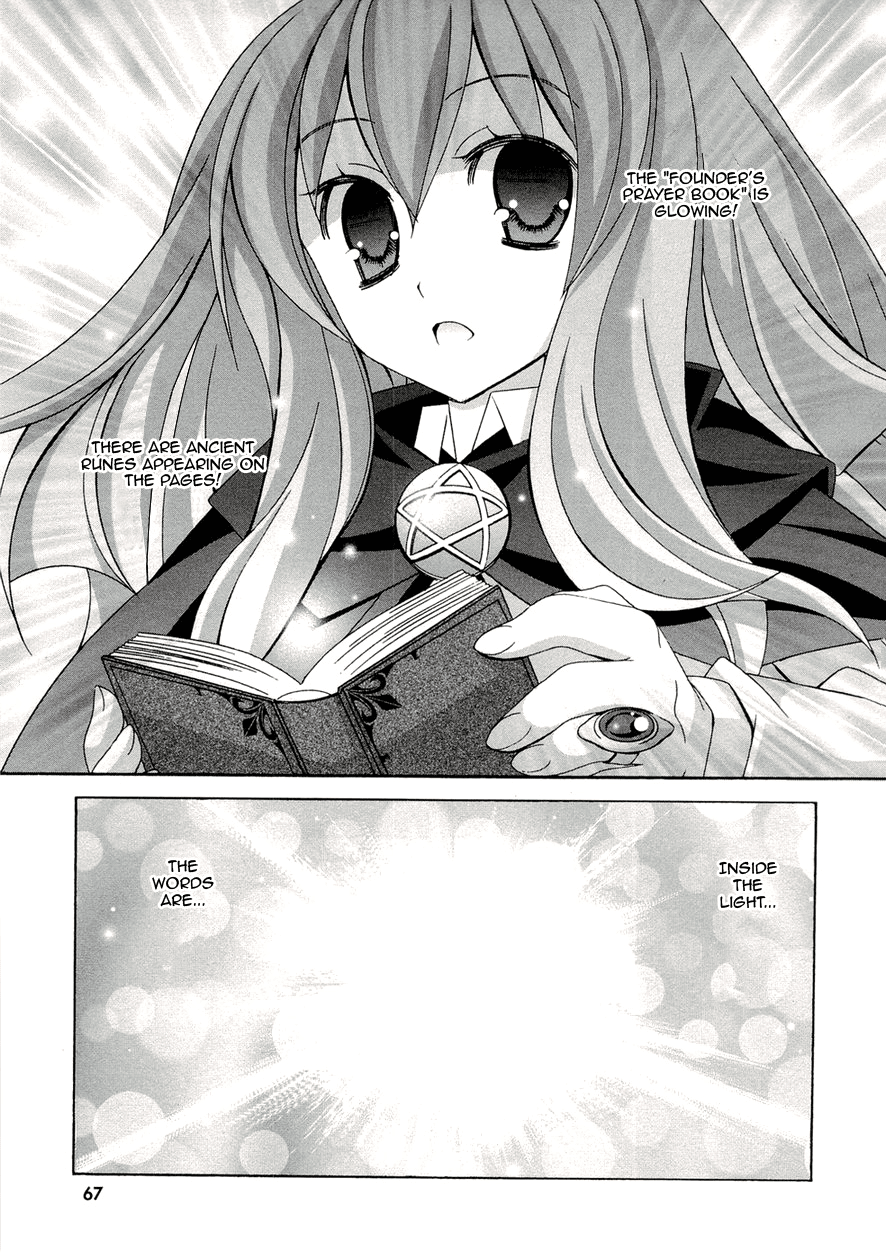 Zero no Tsukaima Chapter 34 page 19 - Chapter 34: The Void