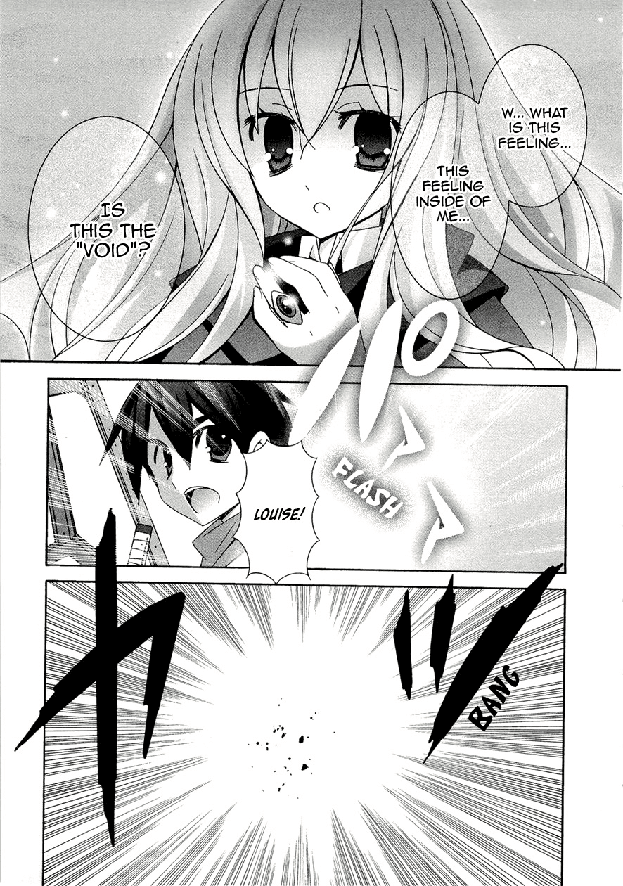 Zero no Tsukaima Chapter 34 page 21 - Chapter 34: The Void