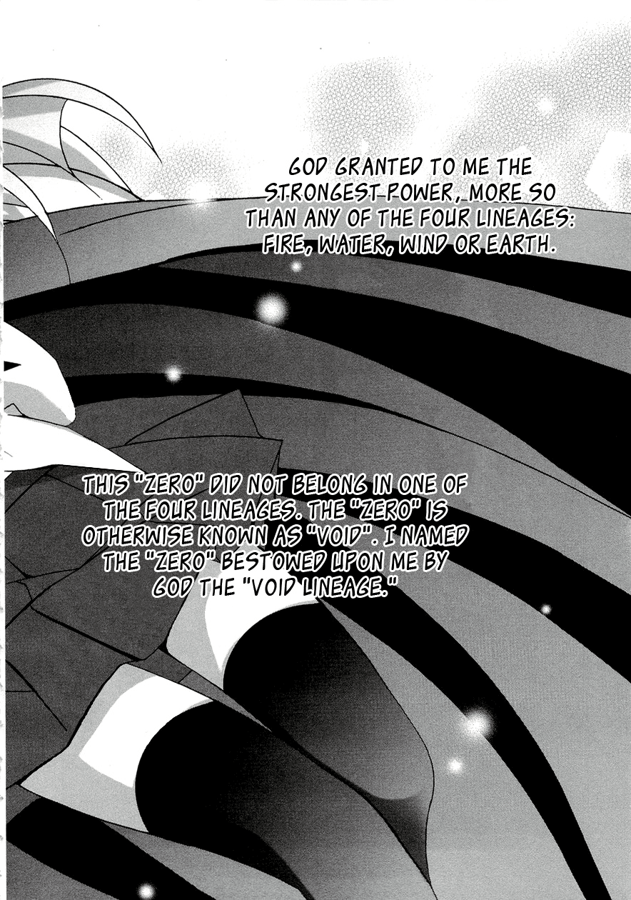 Zero no Tsukaima Chapter 34 page 22 - Chapter 34: The Void