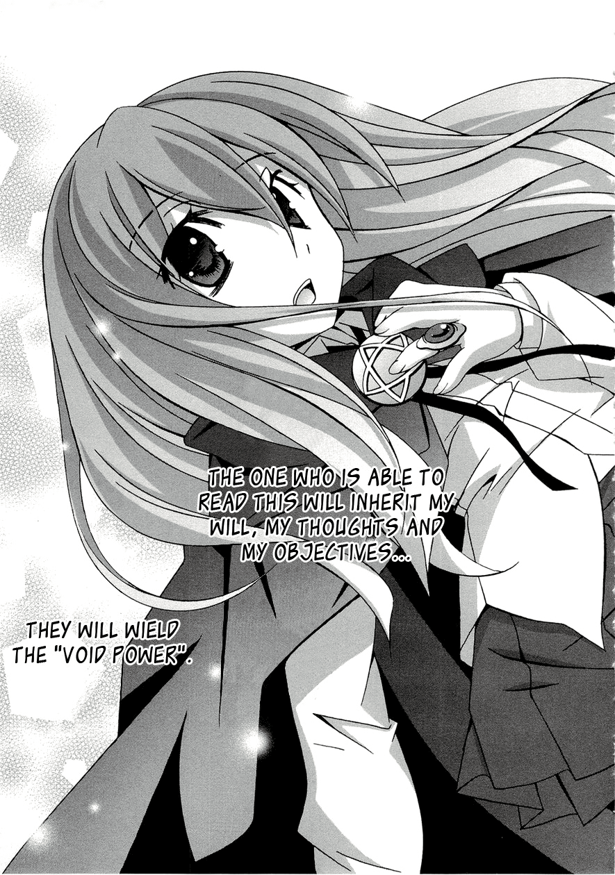 Zero no Tsukaima Chapter 34 page 23 - Chapter 34: The Void