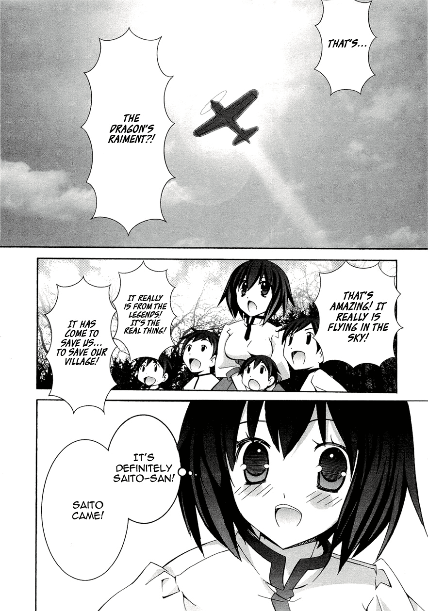 Zero no Tsukaima Chapter 34 page 4 - Chapter 34: The Void
