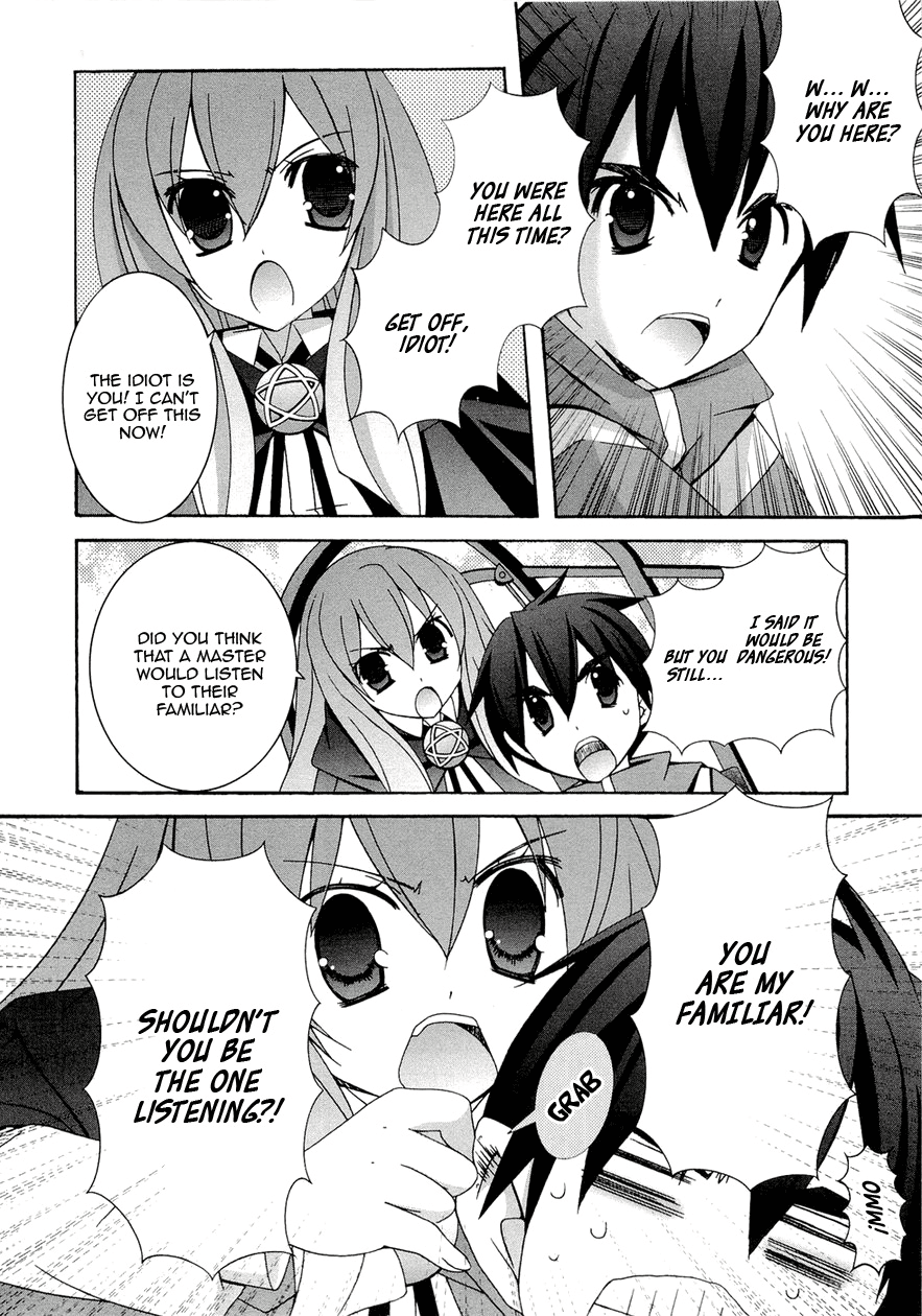 Zero no Tsukaima Chapter 34 page 8 - Chapter 34: The Void