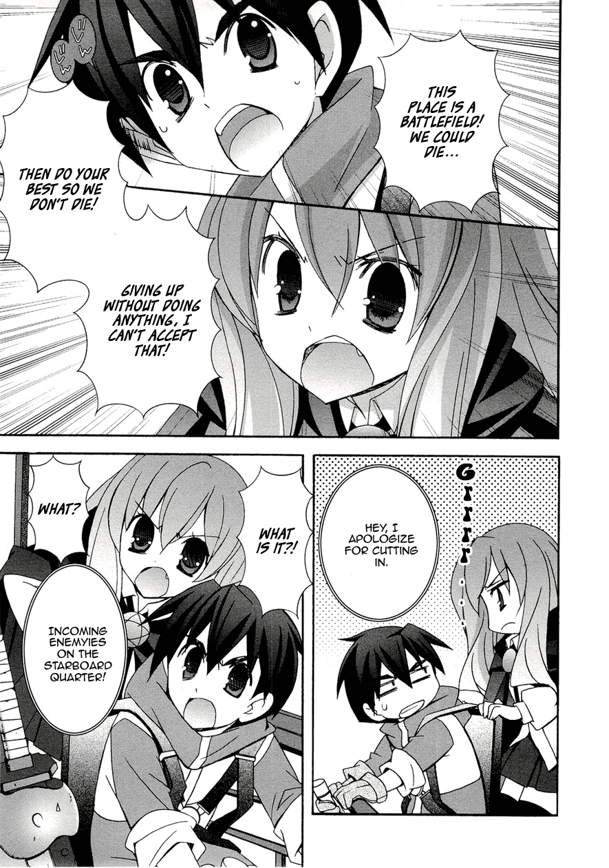 Zero no Tsukaima Chapter 34 page 9 - Chapter 34: The Void