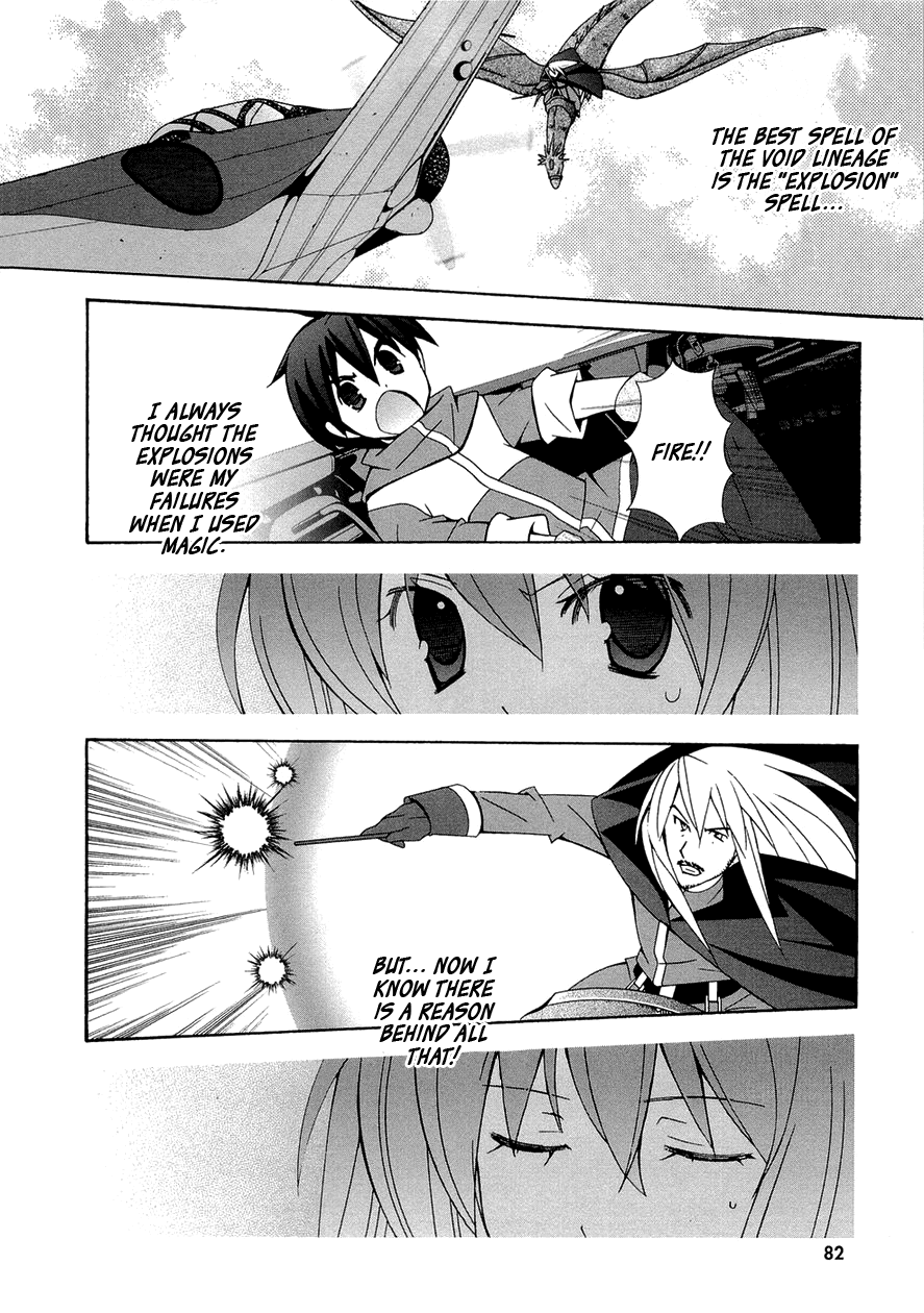 Zero no Tsukaima Chapter 35 page 11 - Chapter 35: The Void 2
