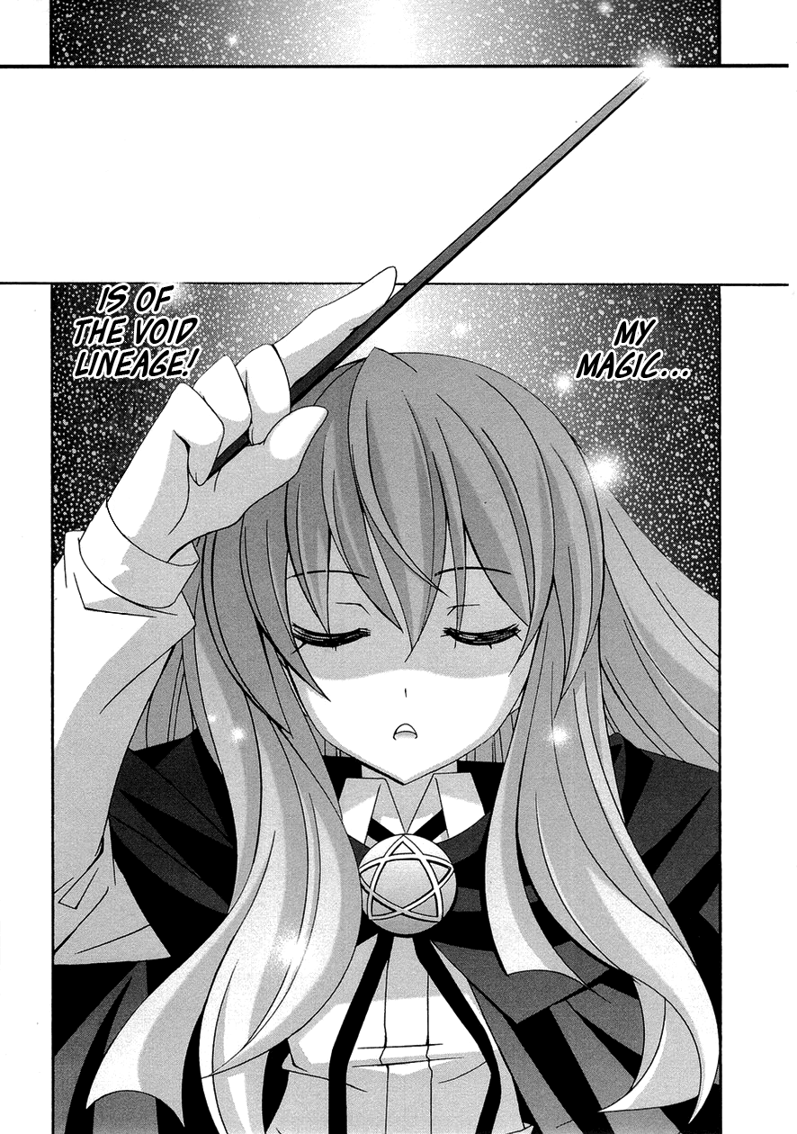 Zero no Tsukaima Chapter 35 page 12 - Chapter 35: The Void 2