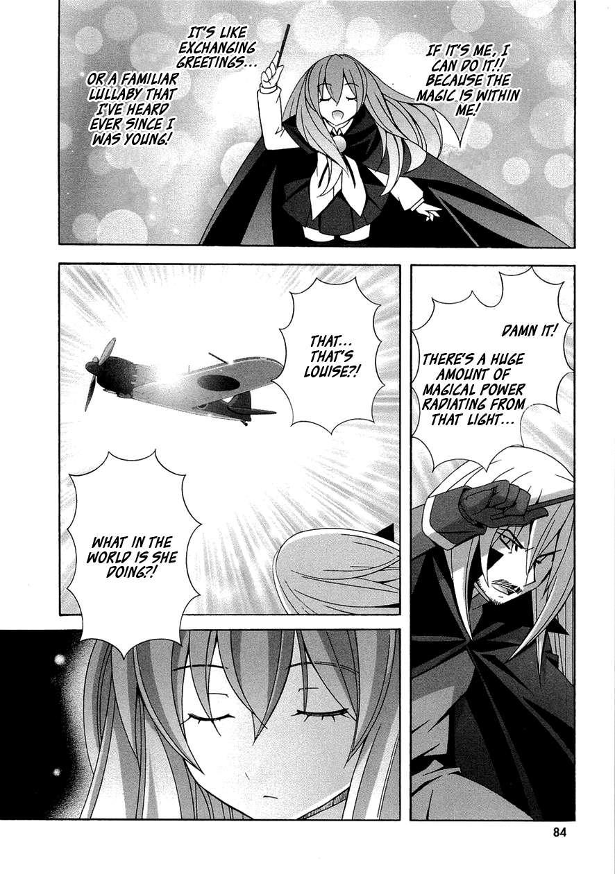 Zero no Tsukaima Chapter 35 page 13 - Chapter 35: The Void 2
