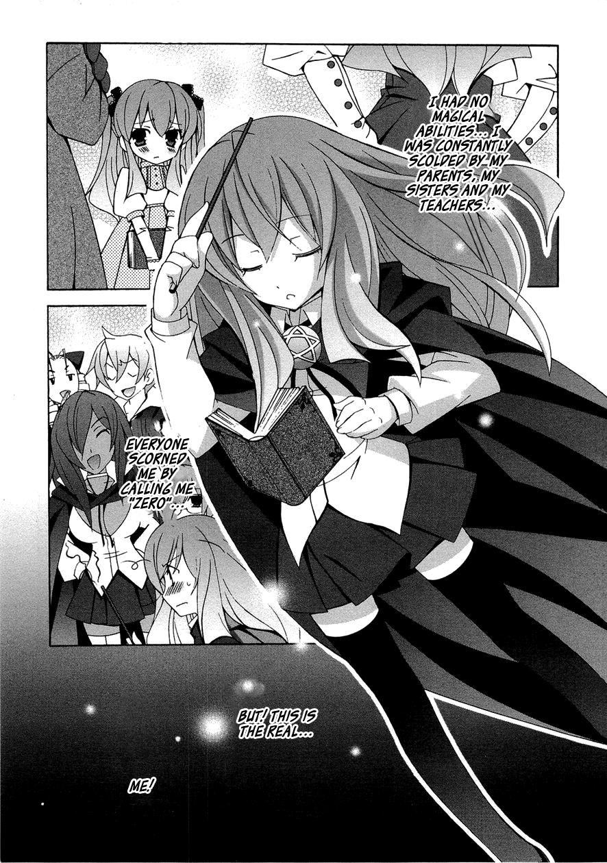 Zero no Tsukaima Chapter 35 page 14 - Chapter 35: The Void 2