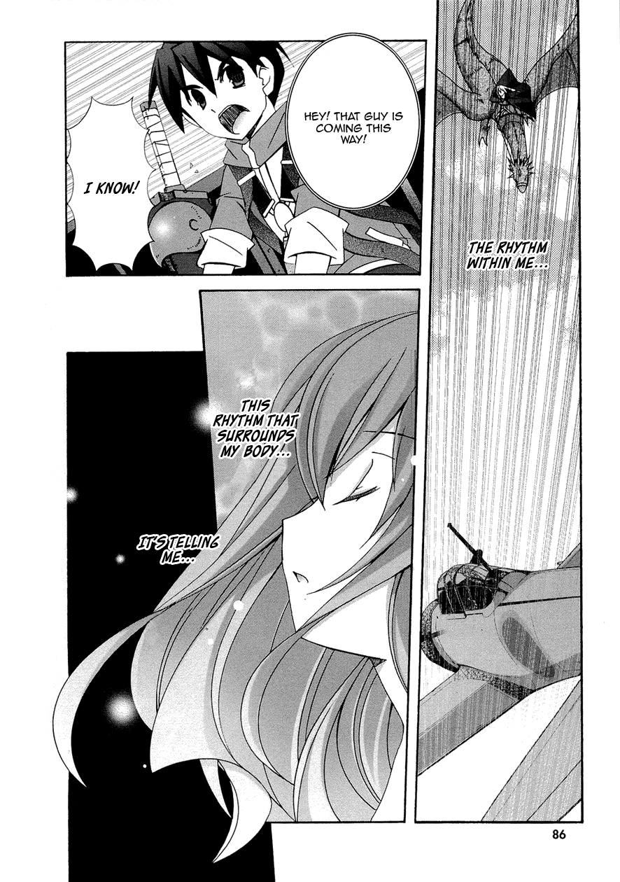 Zero no Tsukaima Chapter 35 page 15 - Chapter 35: The Void 2