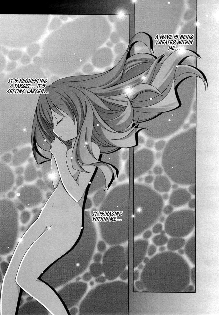 Zero no Tsukaima Chapter 35 page 16 - Chapter 35: The Void 2