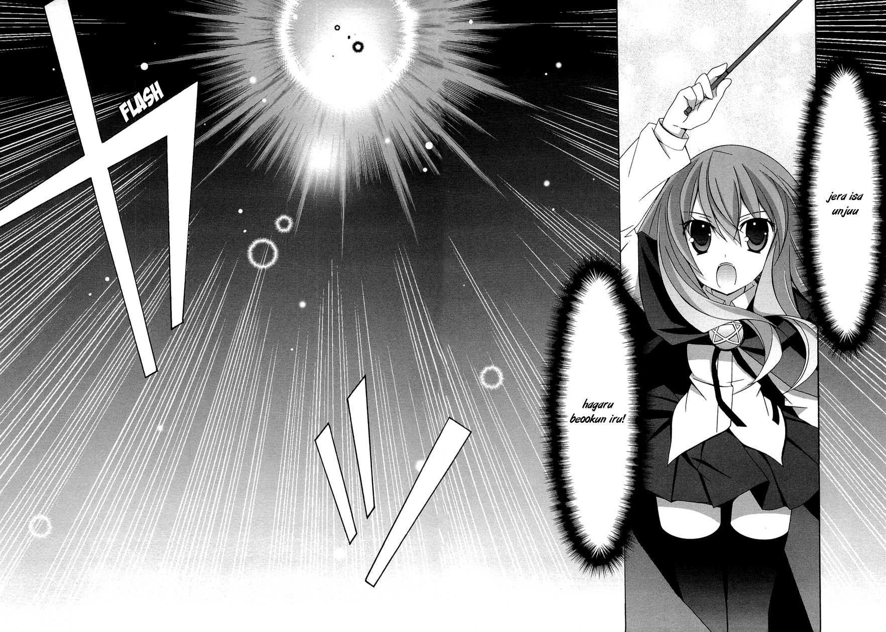Zero no Tsukaima Chapter 35 page 19 - Chapter 35: The Void 2