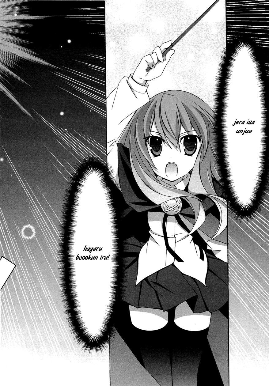 Zero no Tsukaima Chapter 35 page 20 - Chapter 35: The Void 2