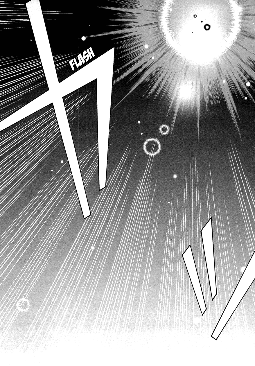 Zero no Tsukaima Chapter 35 page 21 - Chapter 35: The Void 2