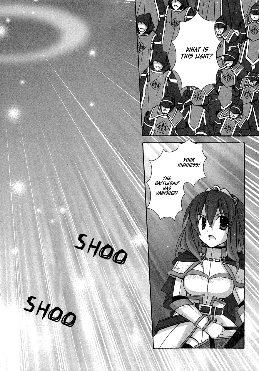 Zero no Tsukaima Chapter 35 page 23 - Chapter 35: The Void 2