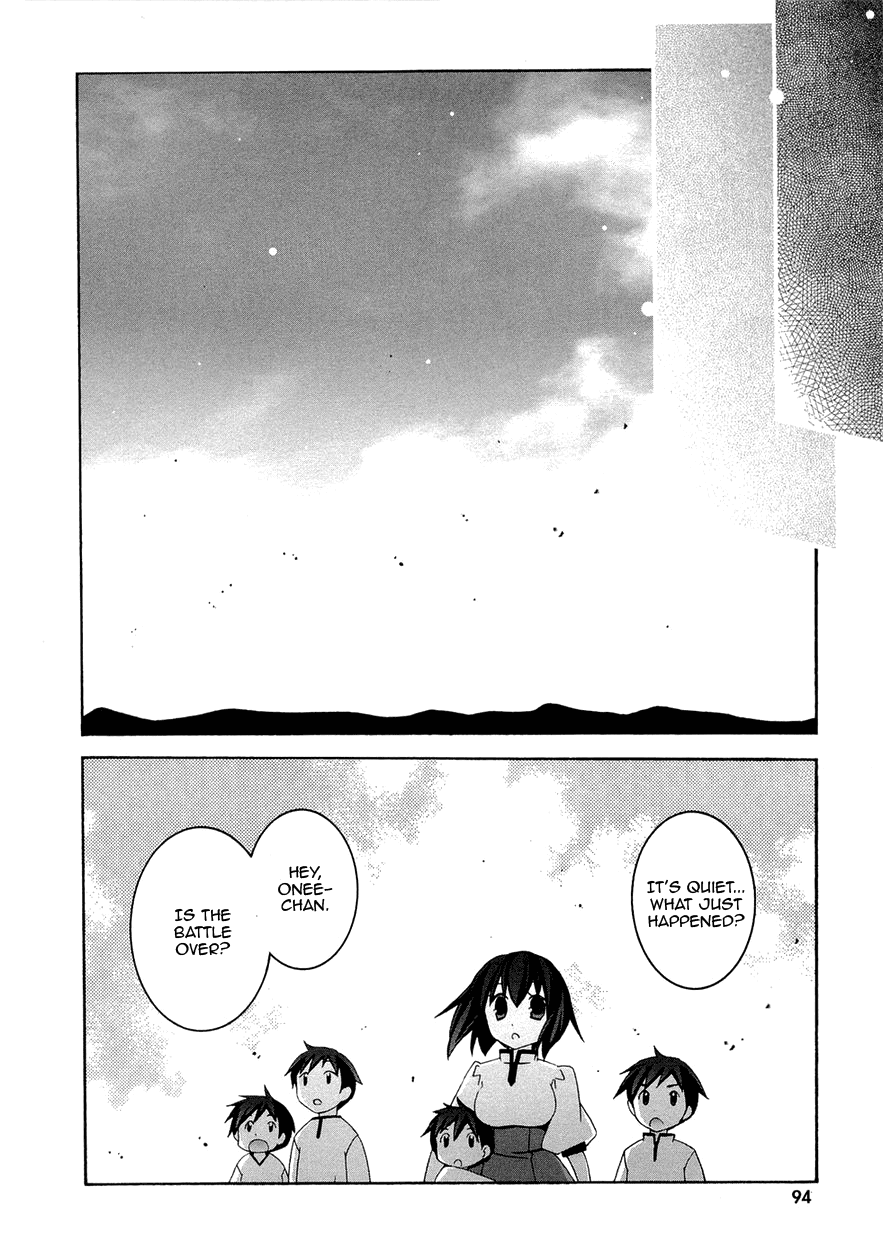 Zero no Tsukaima Chapter 35 page 25 - Chapter 35: The Void 2