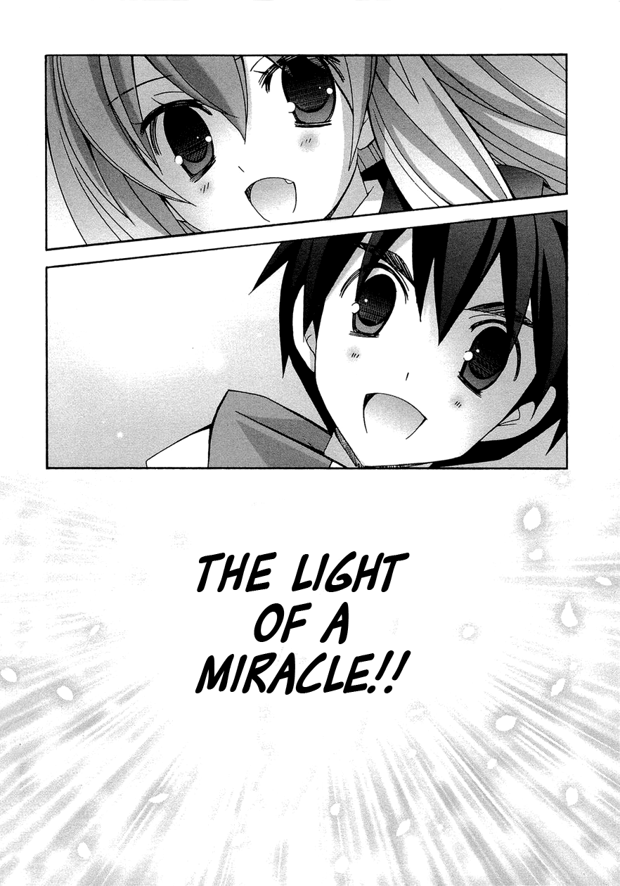 Zero no Tsukaima Chapter 35 page 27 - Chapter 35: The Void 2