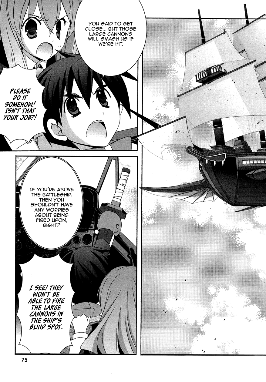 Zero no Tsukaima Chapter 35 page 4 - Chapter 35: The Void 2