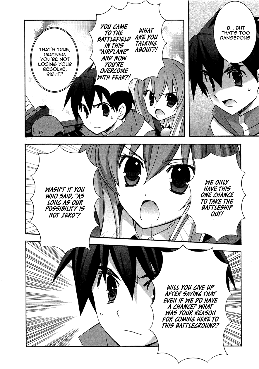 Zero no Tsukaima Chapter 35 page 5 - Chapter 35: The Void 2