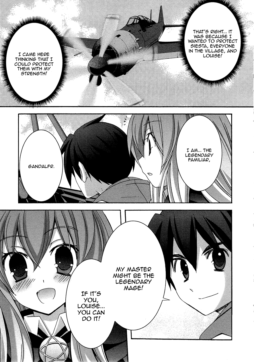 Zero no Tsukaima Chapter 35 page 6 - Chapter 35: The Void 2