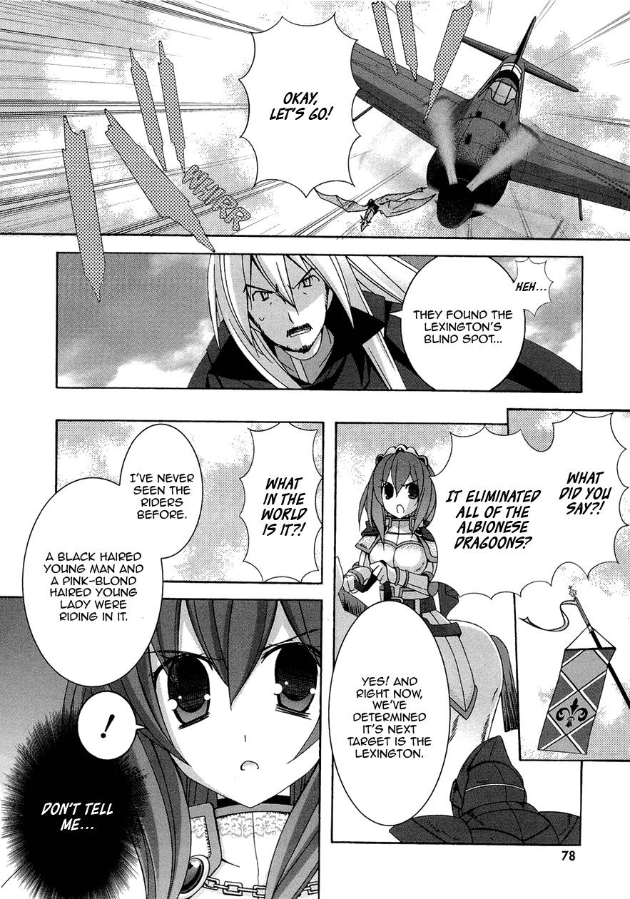 Zero no Tsukaima Chapter 35 page 7 - Chapter 35: The Void 2