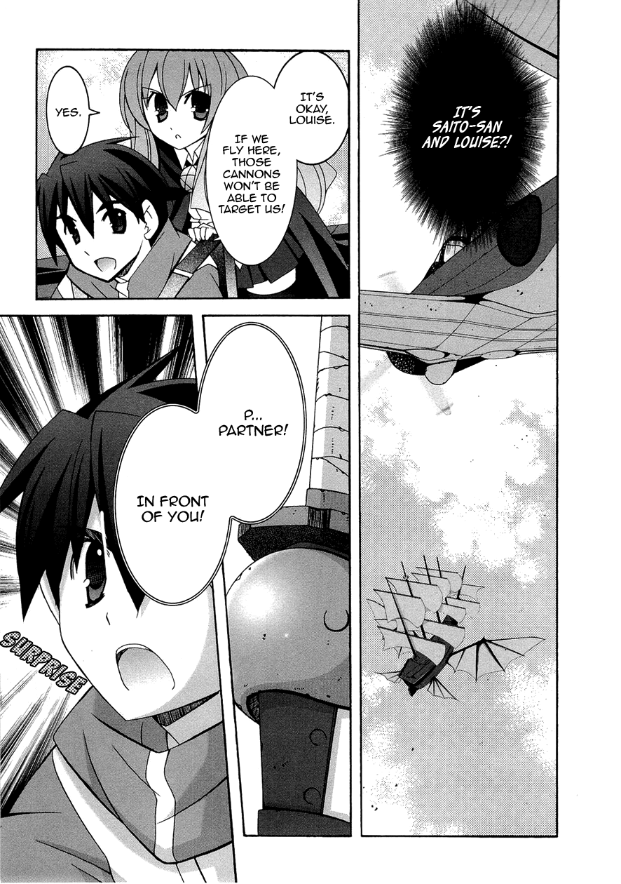 Zero no Tsukaima Chapter 35 page 8 - Chapter 35: The Void 2