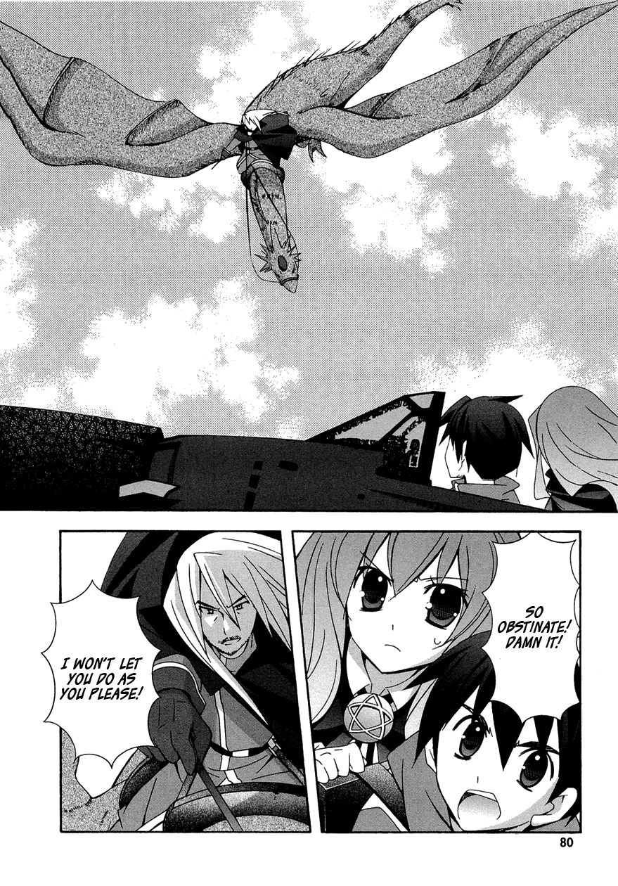 Zero no Tsukaima Chapter 35 page 9 - Chapter 35: The Void 2