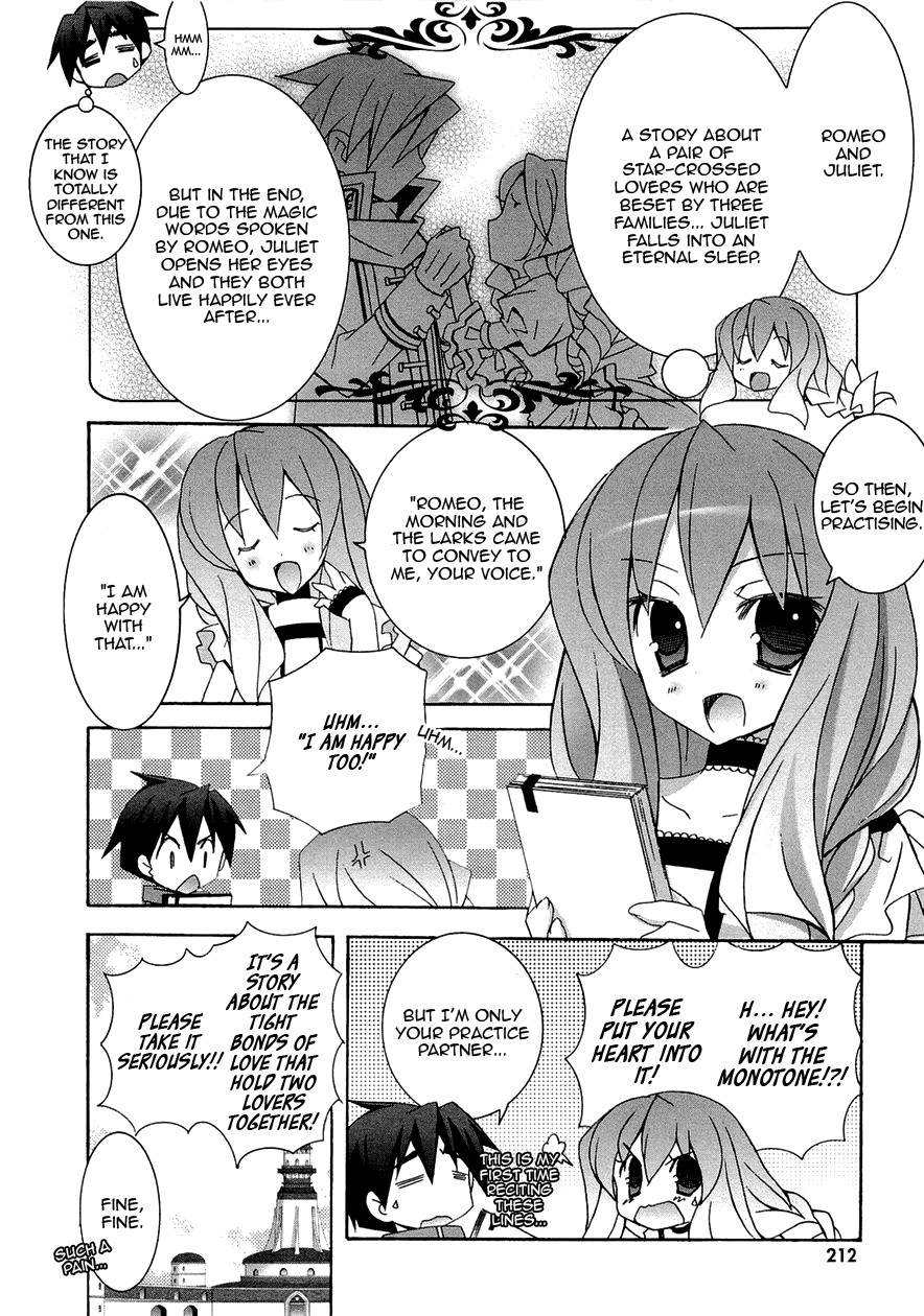 Zero no Tsukaima Chapter 36.1 page 2 - Chapter 36.1: Megami Magazine Special: Familiar #5