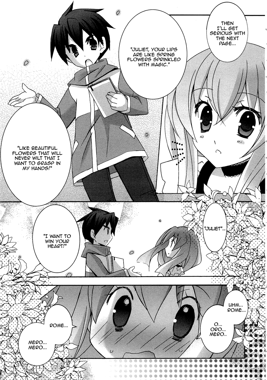 Zero no Tsukaima Chapter 36.1 page 3 - Chapter 36.1: Megami Magazine Special: Familiar #5